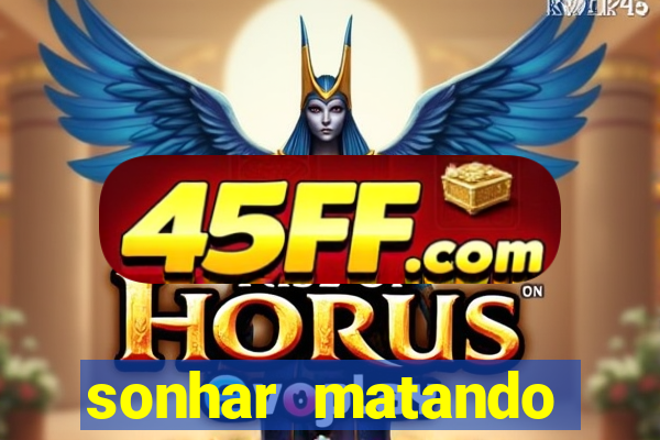 sonhar matando porco jogo do bicho
